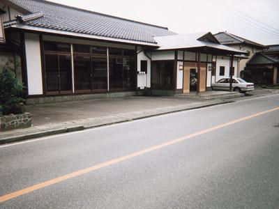 Ryokan Iriumi Sado Dış mekan fotoğraf